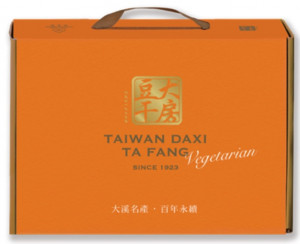 大溪大房豆干/百年永續時尚大房禮盒。
