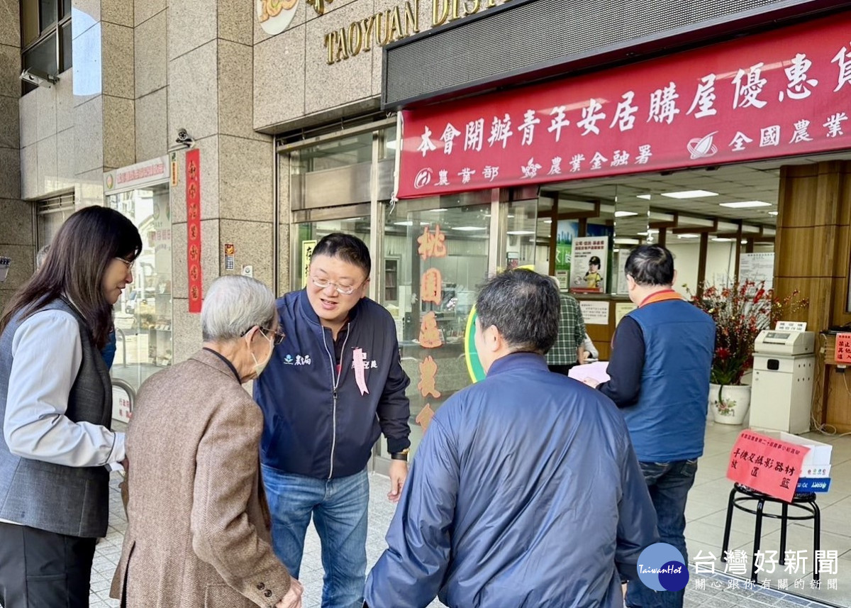 桃園市各基層農會改選農事小組長、會員代表，投票順利落幕 。