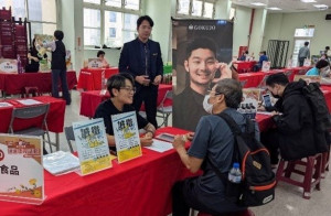 桃竹苗分署將於3月在新竹、苗栗及桃園地區舉辦10場中、大型徵才活動，
