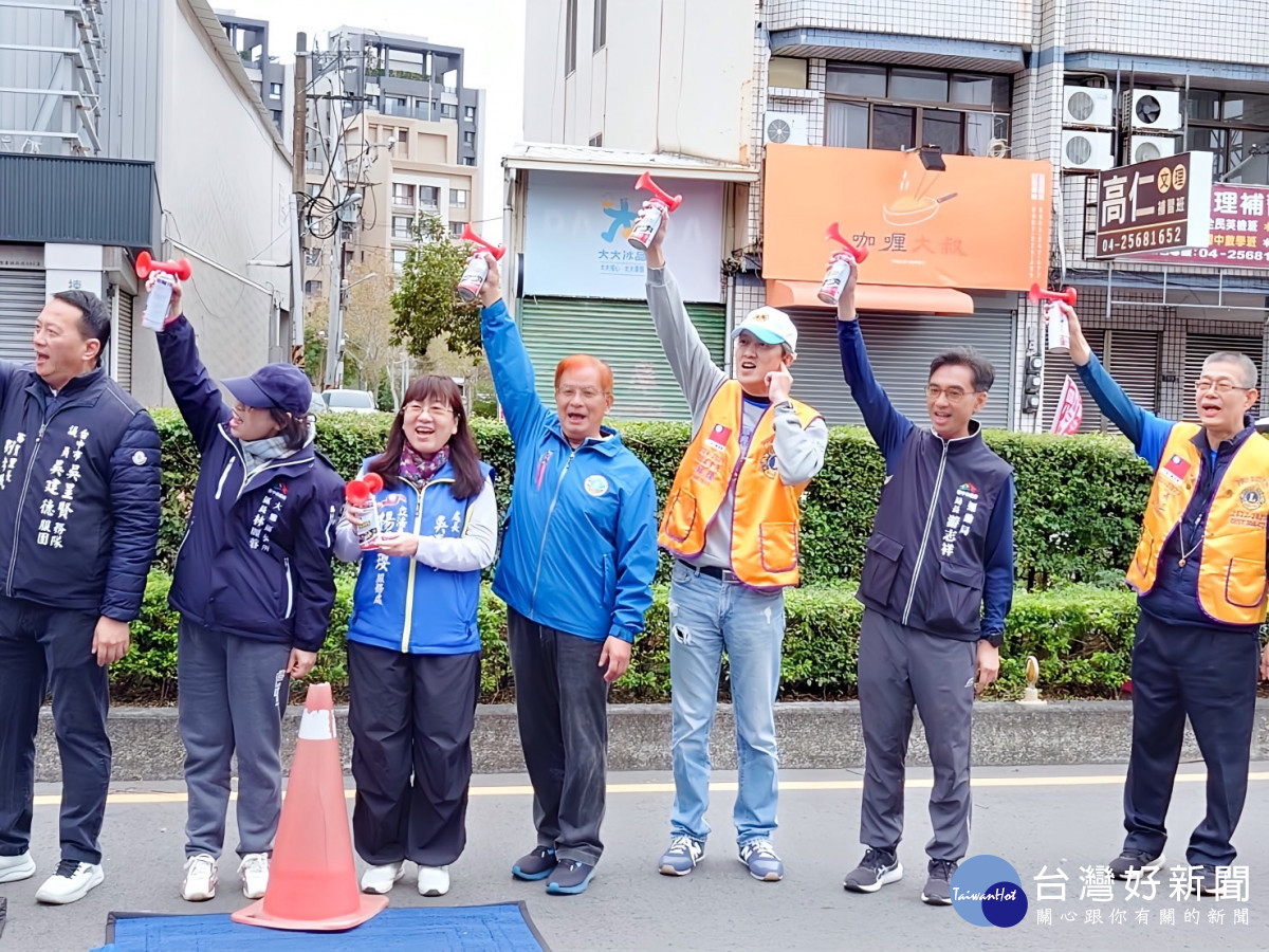 運動局游局長、立委楊瓊瓔、大雅區長林麗蓉、臺中市大雅中央獅子會會長廖緯騰、大雅區體育會理事長蔡正富等人到場為跑友加油。