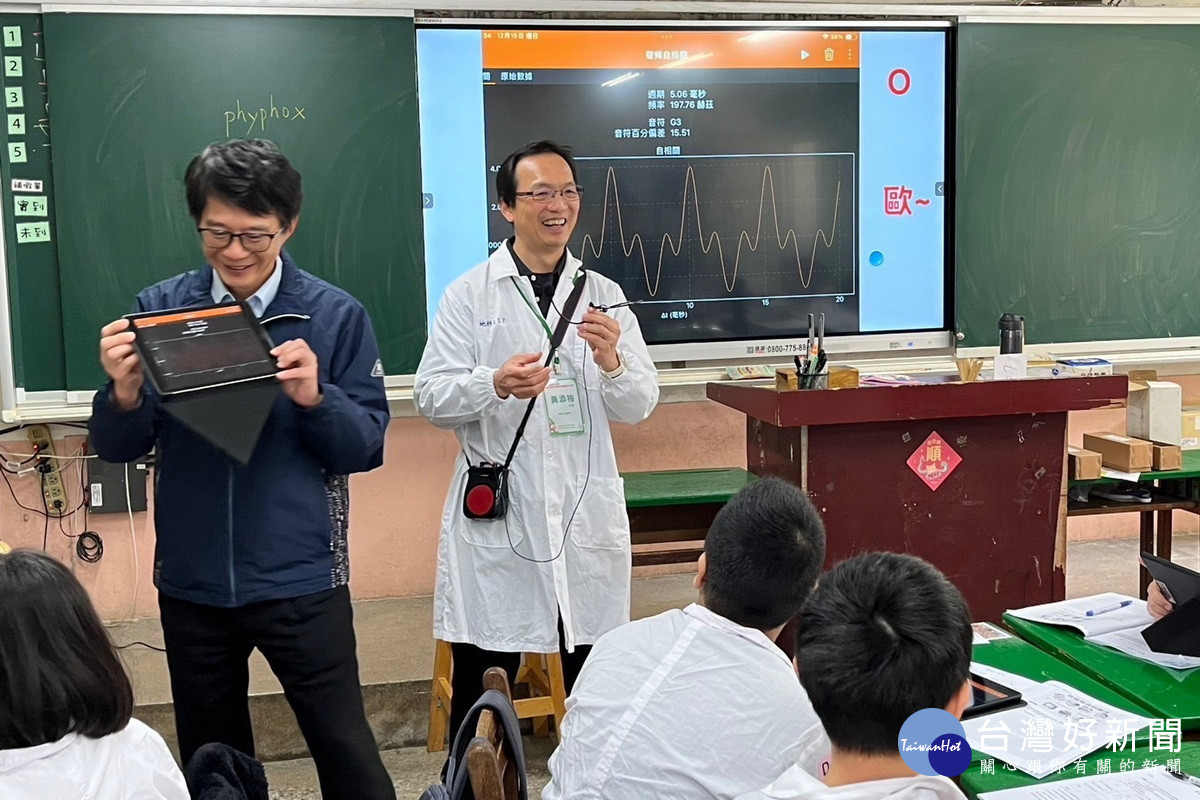 桃園市「落實科學教育及加強學生基礎科學實驗操作課程」於龍岡國中登場。