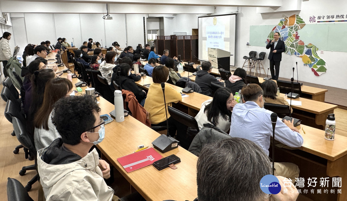 桃市府海岸及資源循環工程處舉辦「114年度採購廠商安心履約廉政暨公務機密宣導課程」。