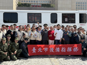 北市捐血活動恰逢兵役節　後備軍人團體共同挽袖捐血