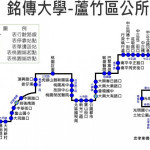 309路線圖【試辦轉為正式路線】。