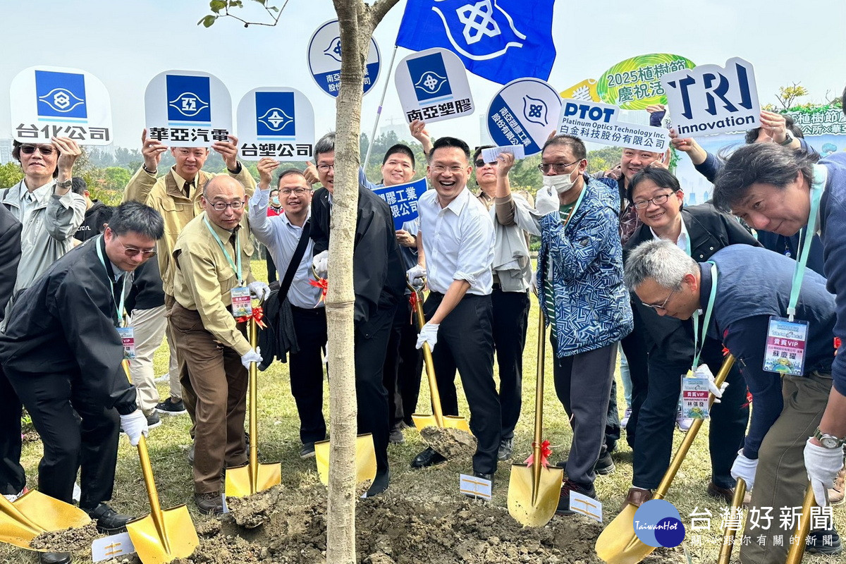 植樹節新政　蘇俊賓：固碳、生態指標納入桃園植栽指引