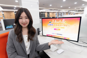 隨著AI快速發展，591打造高效房地產市場，推出「591 AI助手」服務。