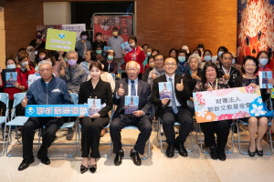 《旅者健康守護人︱他們的故事》座談會現場氣氛熱絡，現場民眾互動熱烈