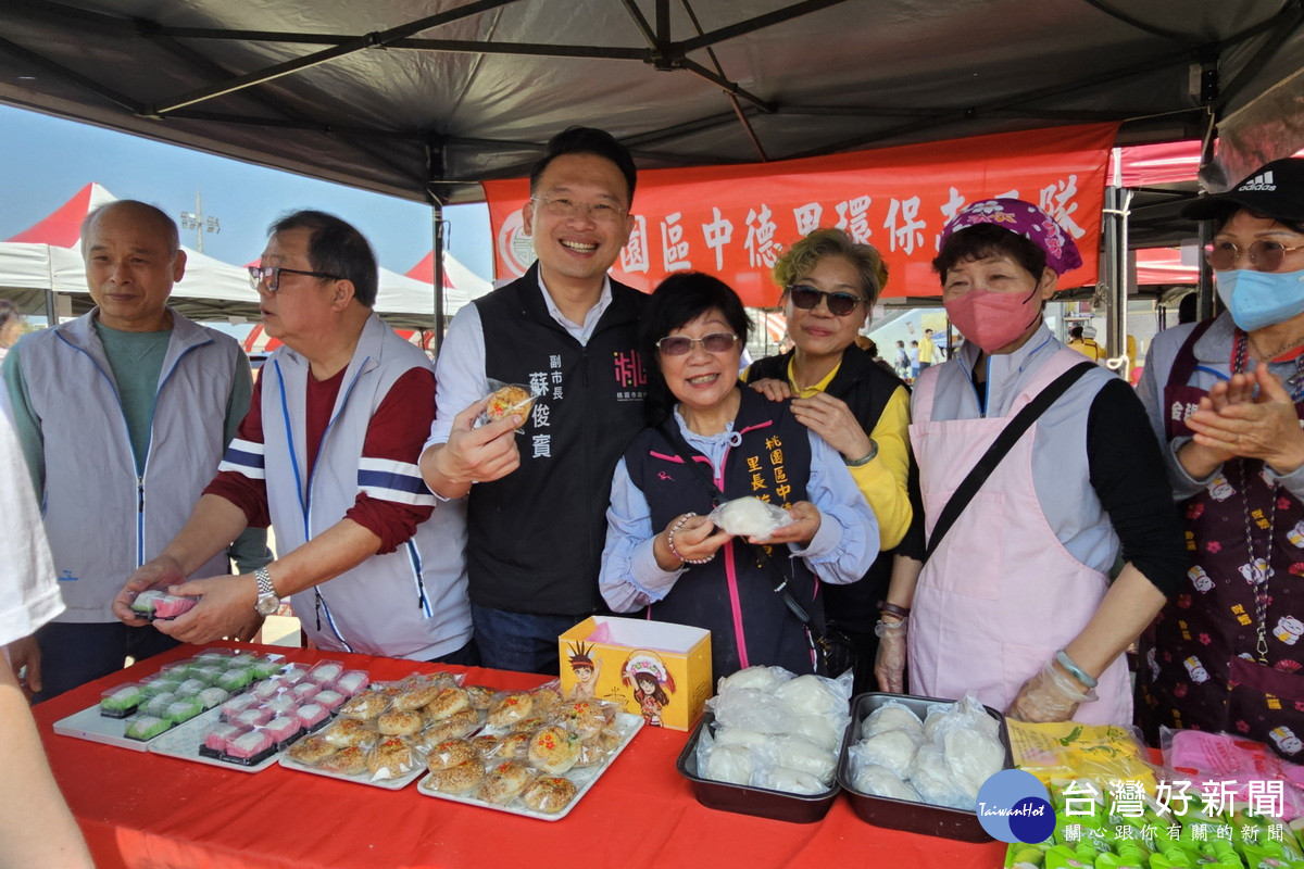 桃園市副市長蘇俊賓出席「童心蓮心—公益活動暨兒少福利宣導活動」。