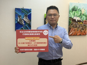 台北市議員張斯綱。