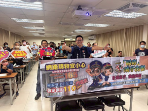 中壢產業園區下水道說明會，壢警受邀宣導交通安全防詐。