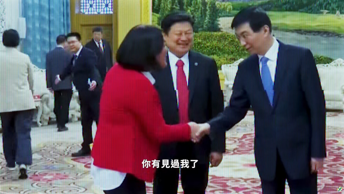 （圖／翻攝民主進步黨YOUTUBE)