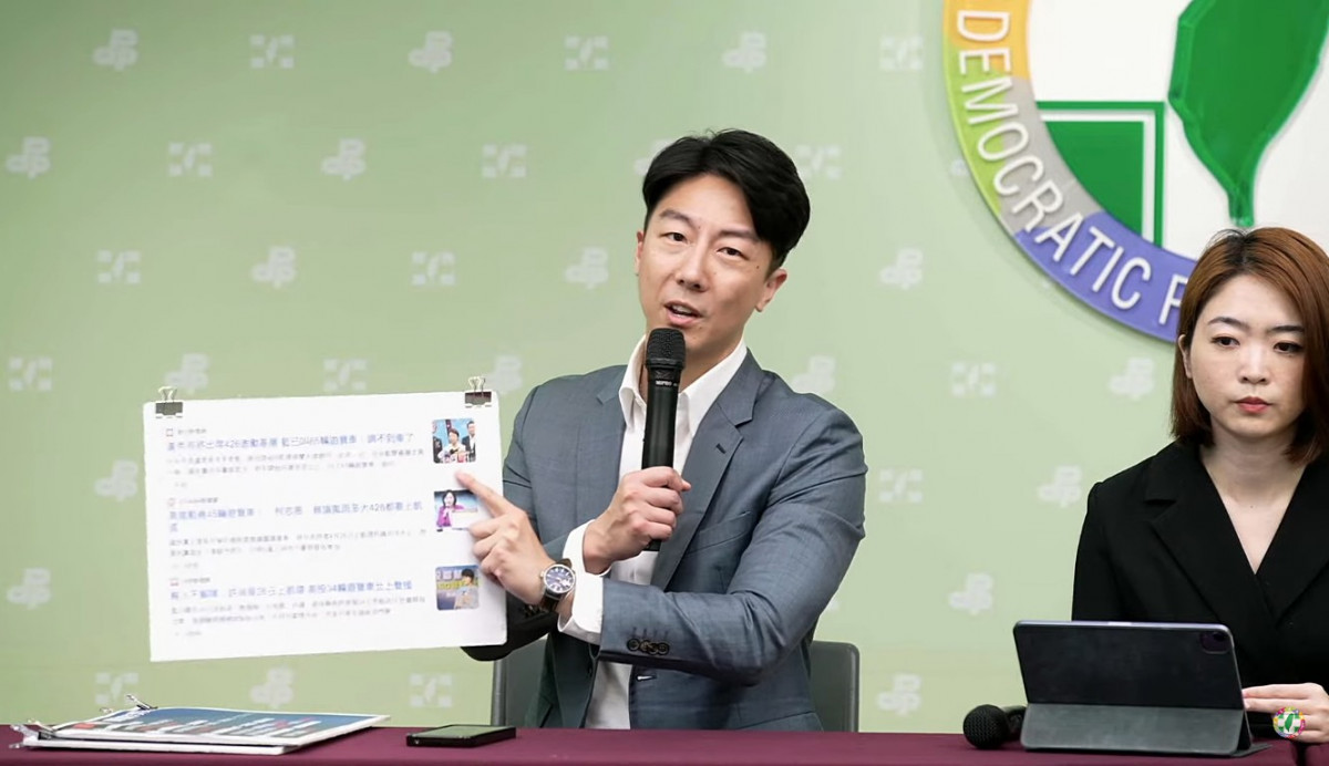 民主進步黨發言人吳崢（左）與發言人韓瑩（右）。（圖／翻攝自民主進步黨YouTube直播）