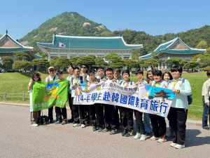 南投特教同學赴韓參訪青瓦臺。（特教學校提供）