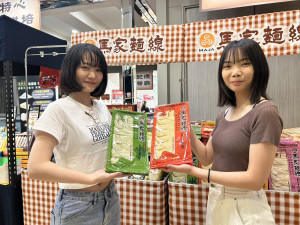 台中中友百貨舉辦「寶島美食物產展」，特別邀請來自金門的7家知名品牌聯袂參展。圖片提供／業者