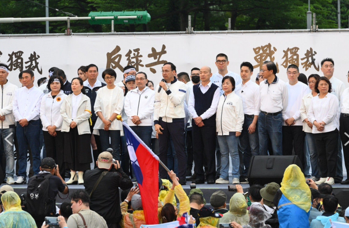 （圖／國民黨提供）