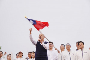 （圖／翻攝韓國瑜臉書）