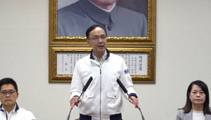 中國國民黨黨主席朱立倫（中）。（圖／翻攝自中國國民黨Facebook直播）