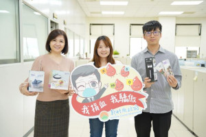 竹縣府捐血430登場，縣長楊文科號召公部門帶頭，鼓勵更多民眾響應捐血。