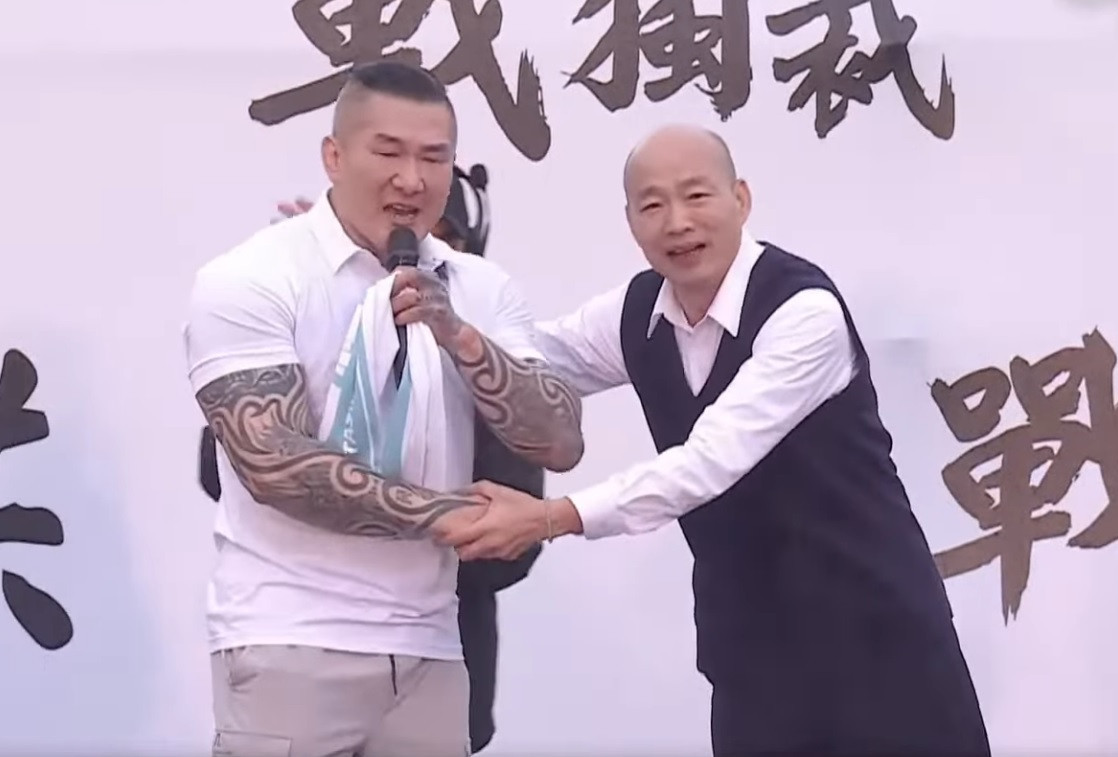 （圖／翻攝YOUTUBE)