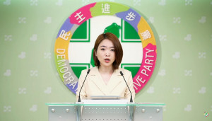 民主進步黨發言人韓瑩。（圖／資料照片，圖源：翻攝自民主進步黨YouTube直播）