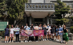 國立虎尾高中日前組團前往雲林地方檢察署參訪／翻攝照片