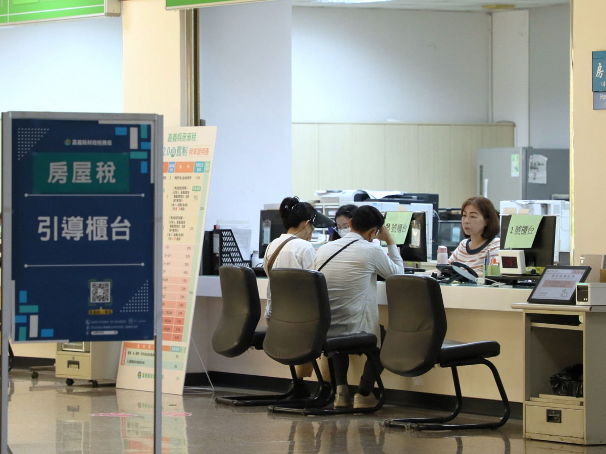 房屋稅差別稅率2.0新制自113年7月起實施，今(114)年5月份首度依新制規定開徵／嘉義縣府提供