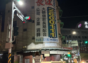 位於嘉義市保建街與保義路口的「路口感應式燈源」4月正式啟用／陳致愷翻攝