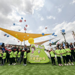 嘉義縣新港鄉嘉民行政園區兒童遊戲場正式啟用／嘉義縣府提供