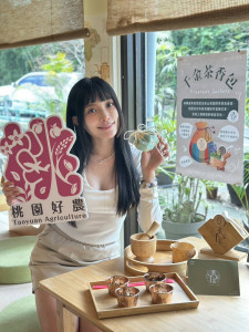 「2025花現台七-繡球金針農遊趣」將於5月10日起至25日繽紛登場。