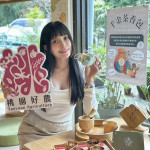 「2025花現台七-繡球金針農遊趣」將於5月10日起至25日繽紛登場。
