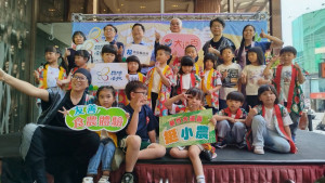 南投農特產展售會《品味南投－食全食美》在新竹大遠百1樓廣場盛大登場。