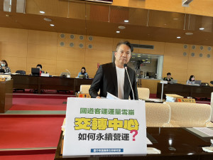 國道客運載運量雪崩 陳文政籲調整轉運中心營運模式