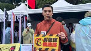 賴苡任。（圖／資料照片，圖源：翻攝自Facebook帳號賴苡任（安迪））