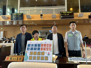 張玉嬿議員批影視觀光已成城市行銷途徑，市府觀旅局卻仍著重在「看景點」的舊模式。