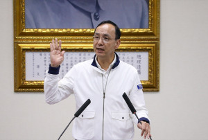 中國國民黨黨主席朱立倫。（圖／資料照片，圖源：翻攝自中國國民黨官網）