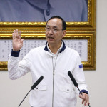 中國國民黨黨主席朱立倫。（圖／資料照片，圖源：翻攝自中國國民黨官網）