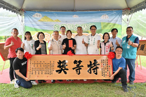 （圖／宜蘭縣府提供）