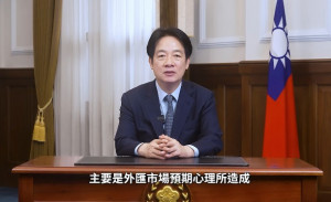 （圖／翻攝賴清德臉書）