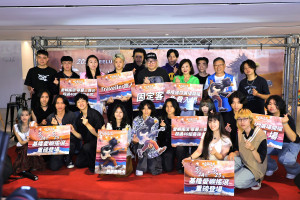 2025愛嶼搖滾音樂祭5/24-25三大舞台熱力開唱　宇宙人、傻子與白痴、怕胖團等42組樂團嗨翻港都