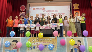 縣府舉辦宜居南投活動盛況空前。（南投縣家教中心提供）
