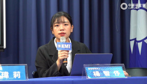 中國國民黨發言人楊智伃（圖／資料照片，圖源：翻攝自中國國民黨Facebook直播）