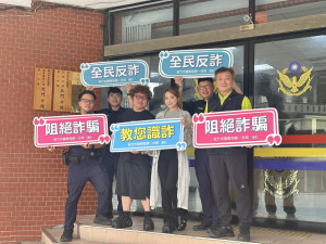 竹市警察局積極響應警政署推出「百斬計畫」。