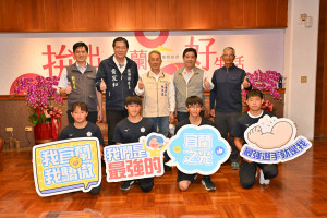 （圖／宜蘭縣府教育處）