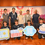 （圖／宜蘭縣府教育處）