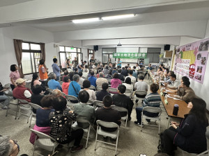 立委蔡易餘邀集農業部、經濟部水利署、內政部國土署等官民各界，到嘉義縣竹崎鄉奮起湖召開「國有土地活化座談會」／蔡易餘辦公室提供