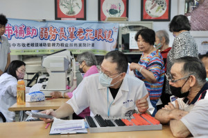 度數檢查。