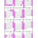 中華民國114年政府行政機關辦公日曆表。（圖／資料照片，圖源：翻攝自行政院人事行政總處官網）