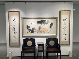 名傳畫廊35週年典藏展於新竹縣政府文化局美術館101-104展廳展出。