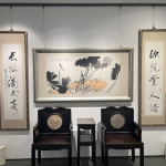 名傳畫廊35週年典藏展於新竹縣政府文化局美術館101-104展廳展出。