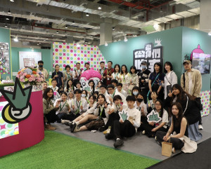 玄奘大學視覺傳達設計學系110級畢業生作品在台北南港展覽館二館4樓（D-08展位）精彩呈現。